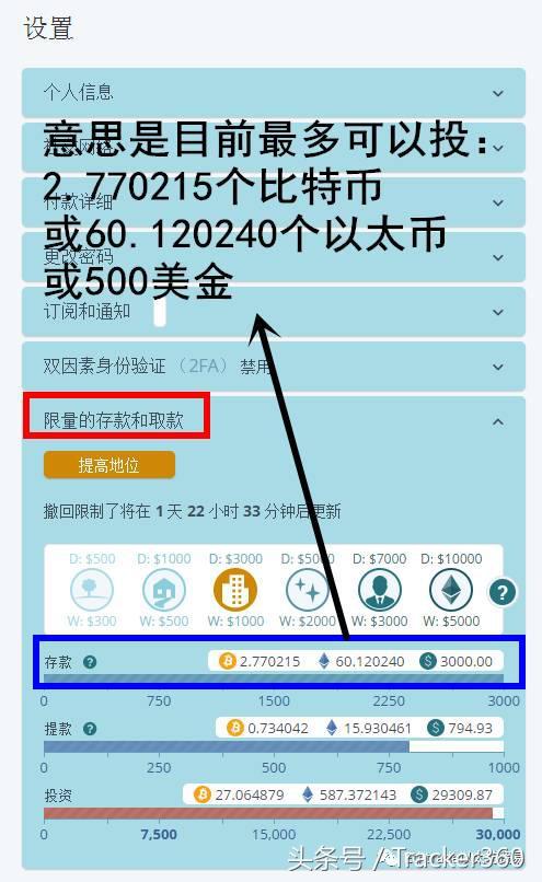 imtoken钱包地址_imtoken钱包提币地址_钱包地址里的币怎么提现