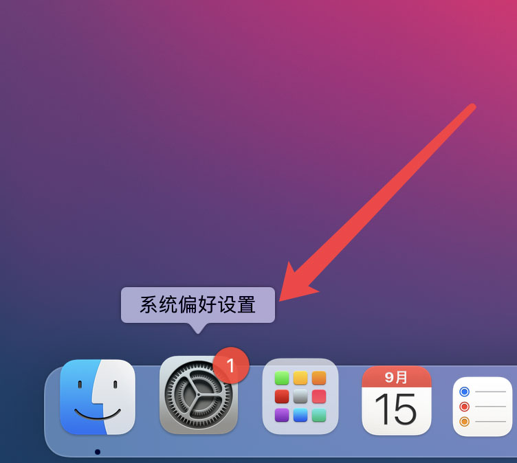 imtoken下载网址_imtoken下载app地址_地址下载器