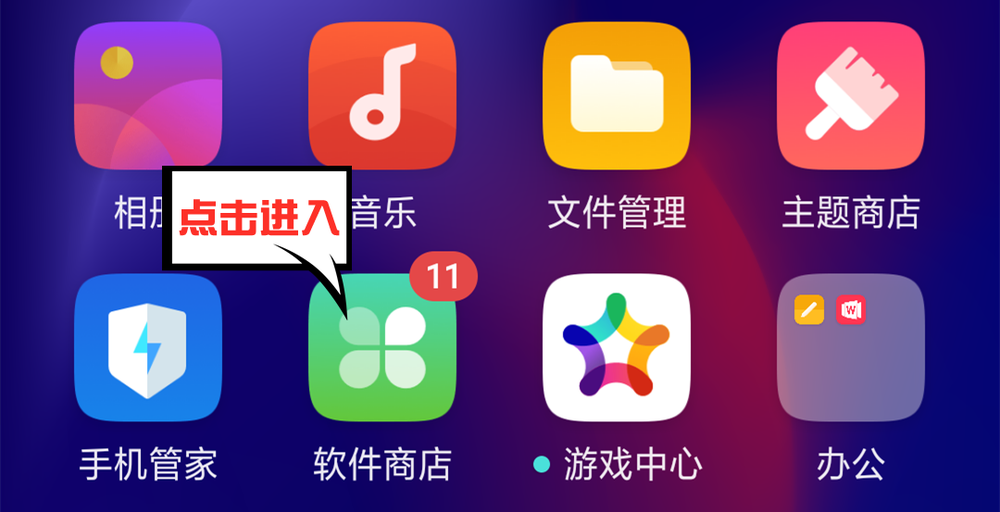 地址下载器_imtoken下载网址_imtoken下载app地址