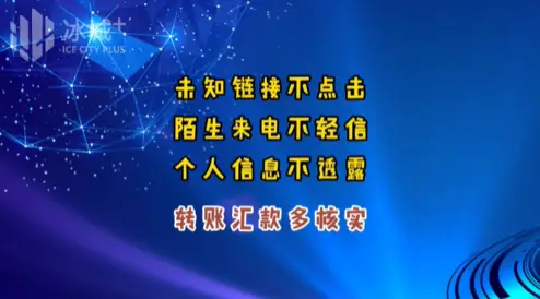 诈骗里的zc是什么意思_imtoken里的dapp诈骗_诈骗里水房是什么意思