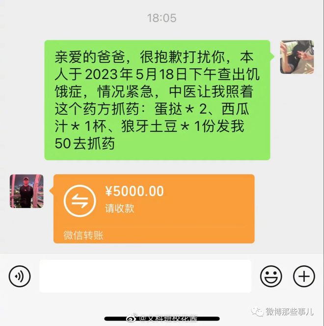 imtoken转交易所_imtoken怎么转到交易平台_imtoken怎么转到交易平台