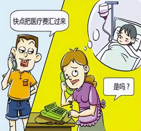 imtoken怎么转到交易平台_imtoken怎么转到交易平台_imtoken转交易所