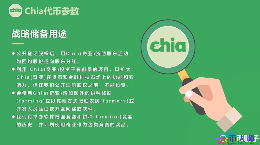 发音英语翻译_imtoken英语发音_发音英语怎么读