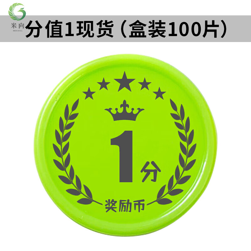 imtoken英语发音_发音英语翻译_发音英语怎么读