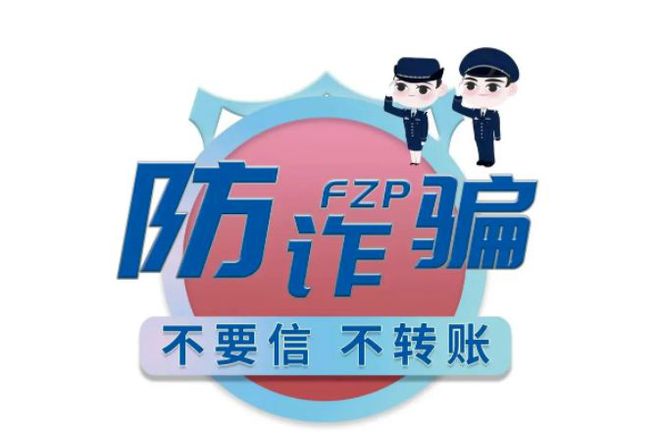 转账网络错误是什么意思_转账系统错误_imtoken转账网络错误