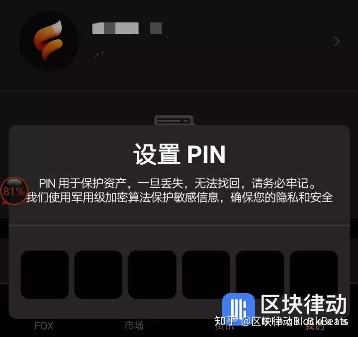 中国钱包app_imtoken钱包清退中国_imtoken钱包吧