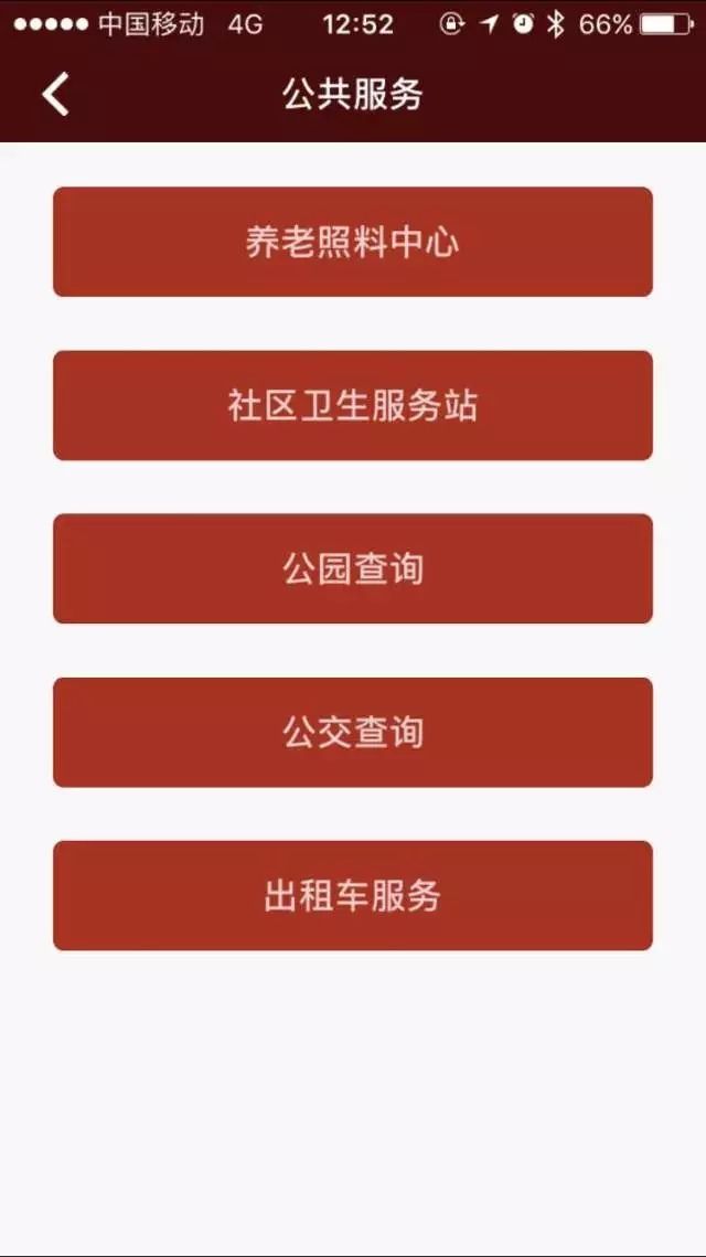 快连vp n官网苹果下载_imtoken苹果官网下载_官网苹果下载