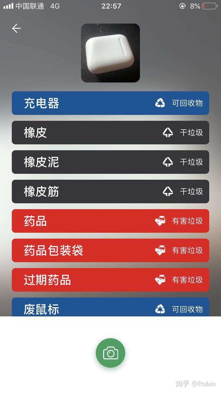 快连vp n官网苹果下载_imtoken苹果官网下载_官网苹果下载