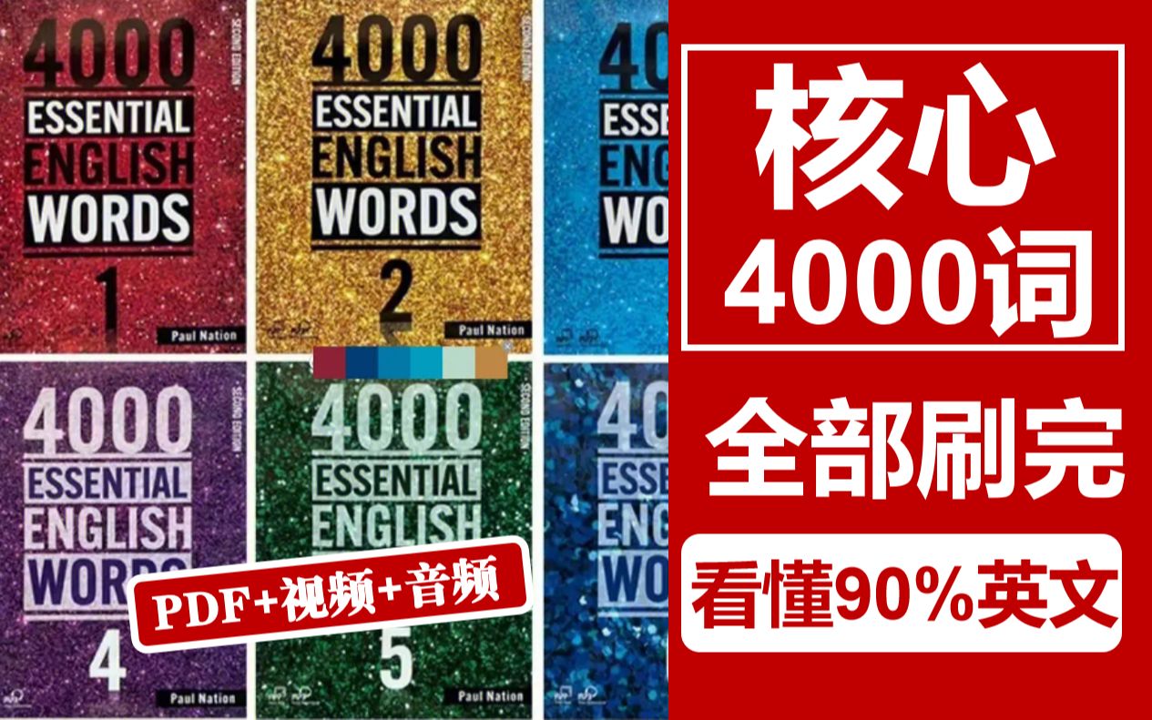 imtoken钱包安装步骤_imtoken钱包怎么下载_如何下载imtoken添加钱包
