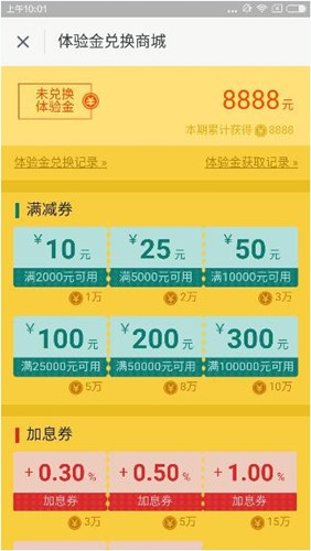 imtoken2.7.2-imToken 2.7.2：数字资产新玩法，NFT市场大爆发