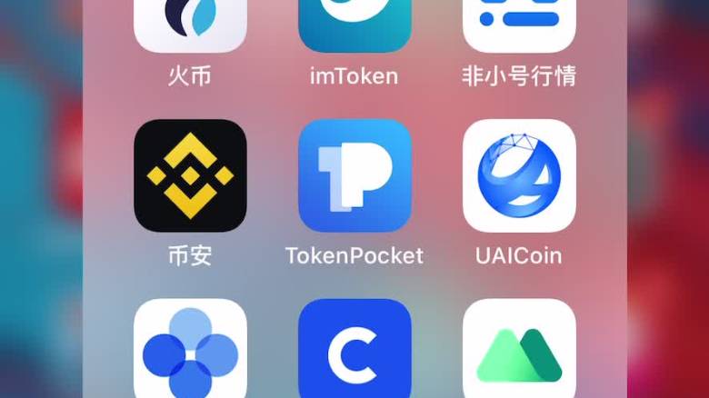 imtoken收不到币_imtoken收到很多币_imtoken钱包收usdt