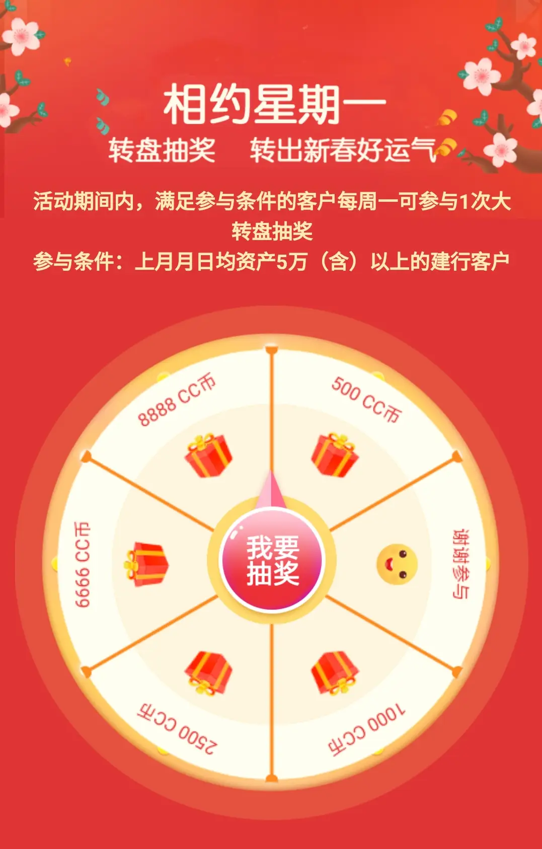 imtoken怎么交易usdt_交易平台_交易贵金属