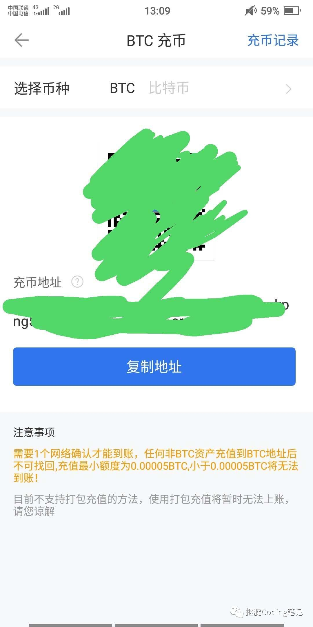 imtoken钱包如何导出私钥_imtoken钱包如何导出私钥_imtoken钱包如何导出私钥