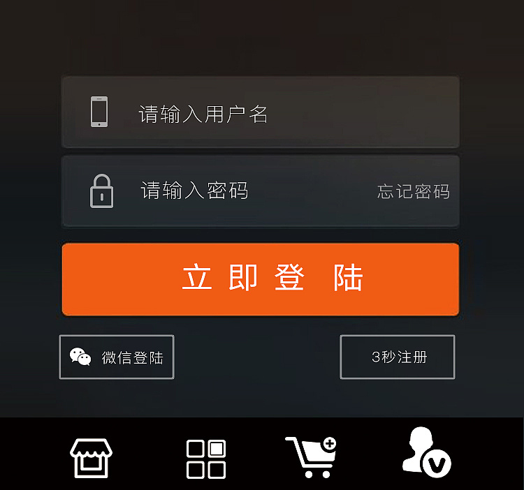 imtoken密码设置-imToken密码设置攻略：一个复杂密码，保护万金