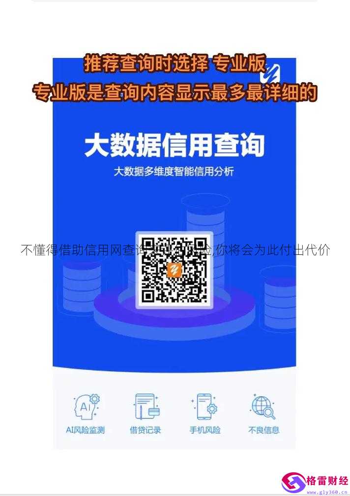im钱包怎么设置提醒-一键管理时间金钱！IM钱包提醒功能揭秘