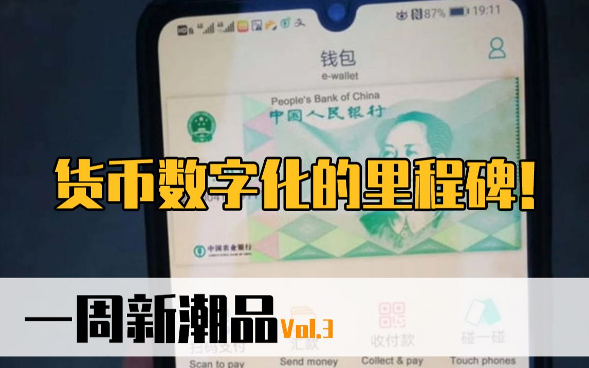 限制高消费被执行人多久解除_限制民事行为能力人_imtoken限制