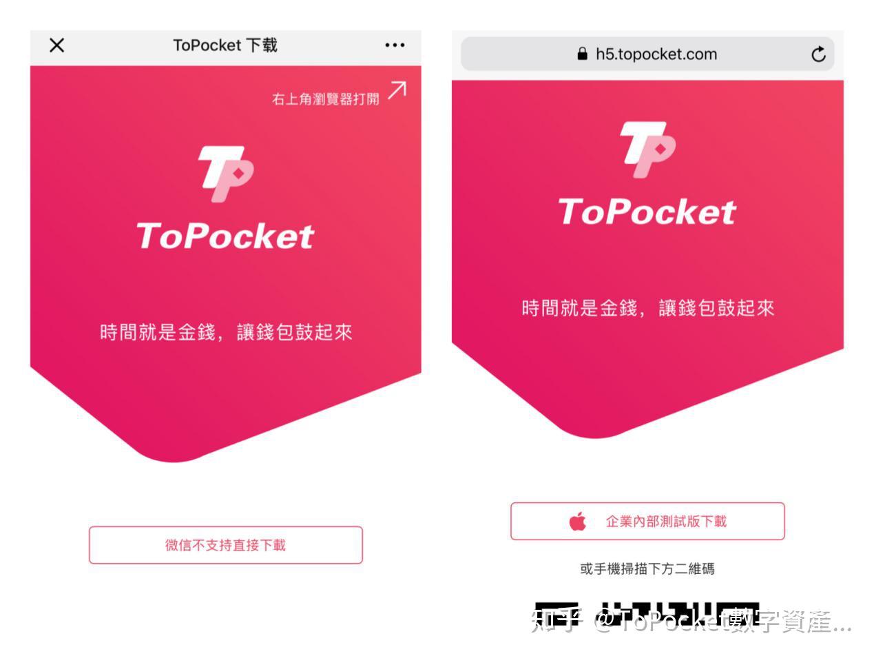 imtoken切换网络怎么提币_imtoken钱包切换链_imtoken切换主网