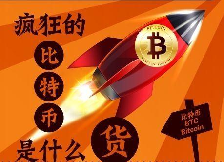 imtoken钱包如何买币_imtoken购买trx_imtoken币种怎么选