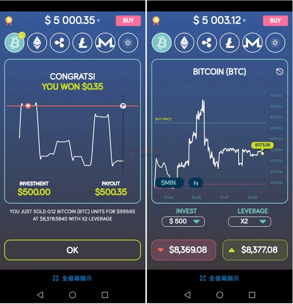 电脑下载版本低怎么办_imtoken电脑版怎么下载_电脑下载版本怎么下