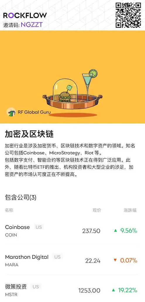 imtoken怎么提现到交易所_imtoken提现到银行卡_imtoken提现usdt
