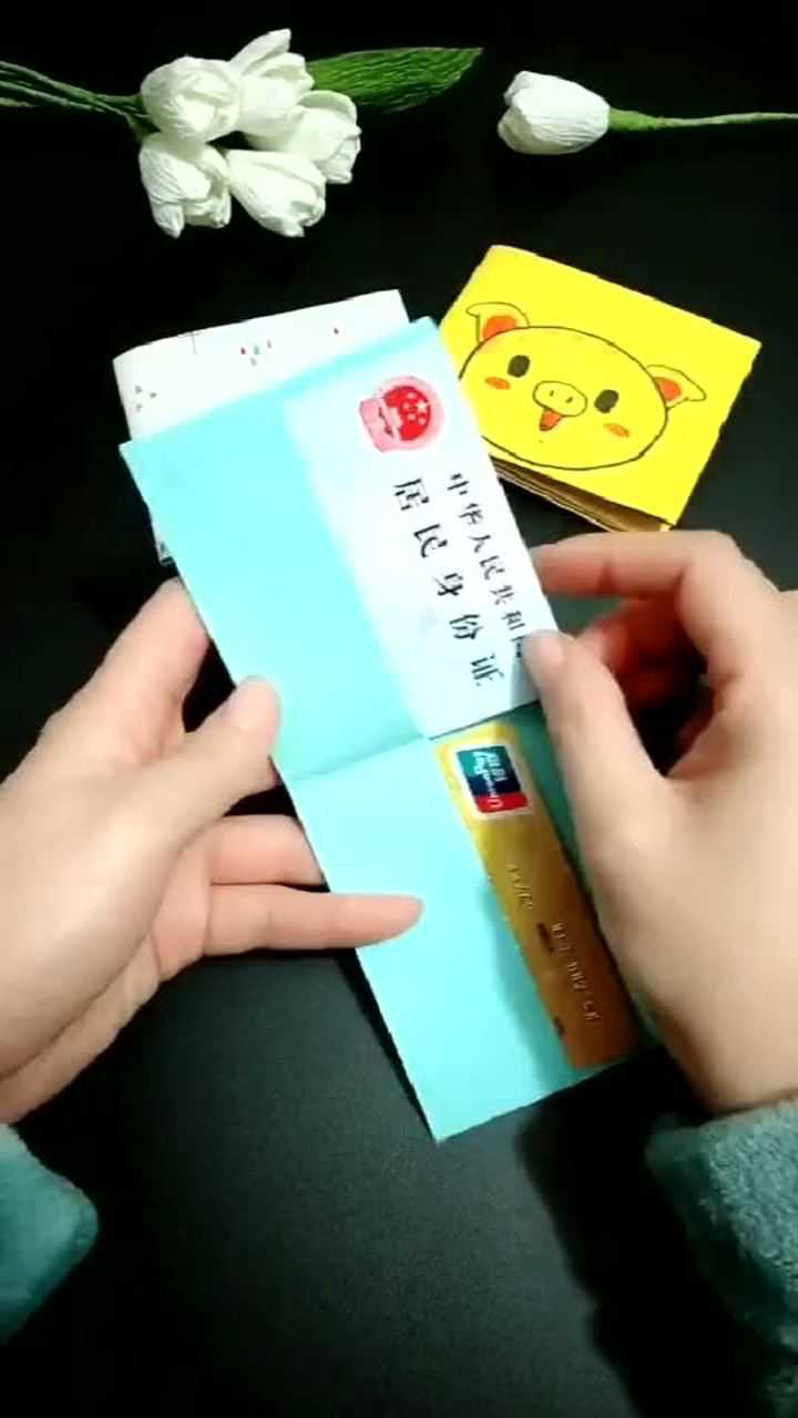 imtoken怎么使用视频_视频使用授权书模板_视频使用的四类音效是什么