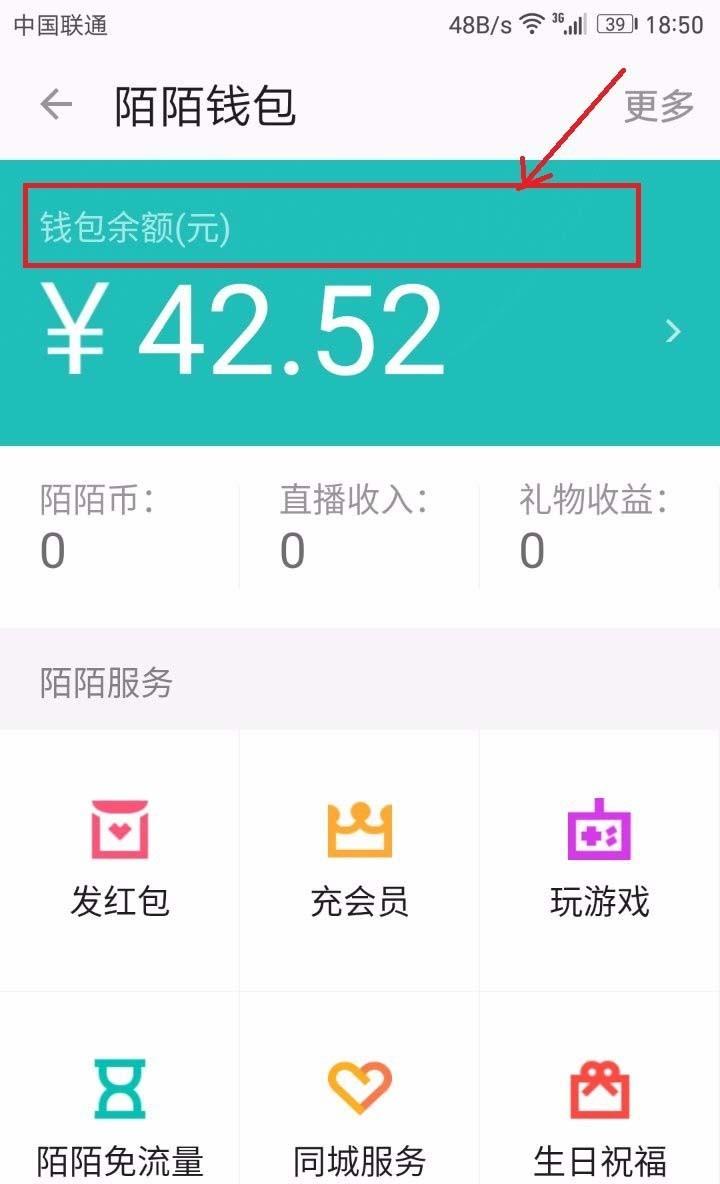 视频使用授权书模板_视频使用的四类音效是什么_imtoken怎么使用视频