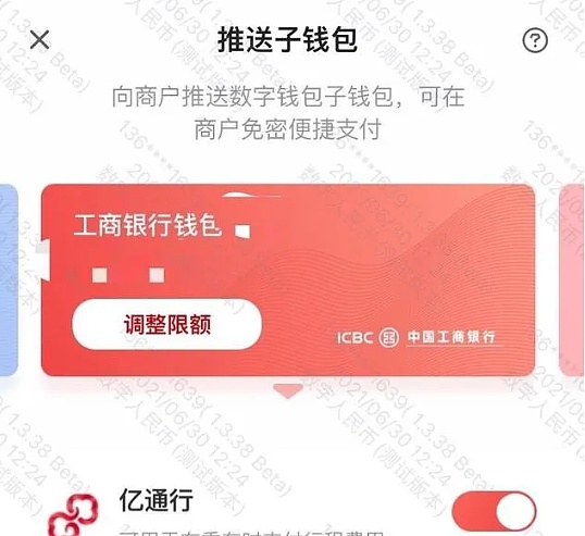 imtoken苹果手机怎-iPhone用户必看！imToken让你轻松玩转数字货币世界