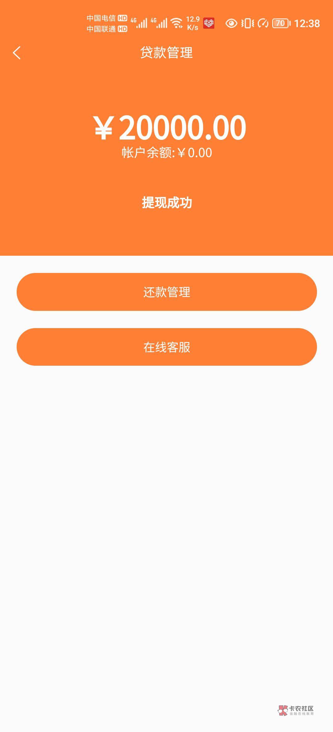 人民银行钱包app_im钱包提现人民币到银行卡_中国人民银行钱包