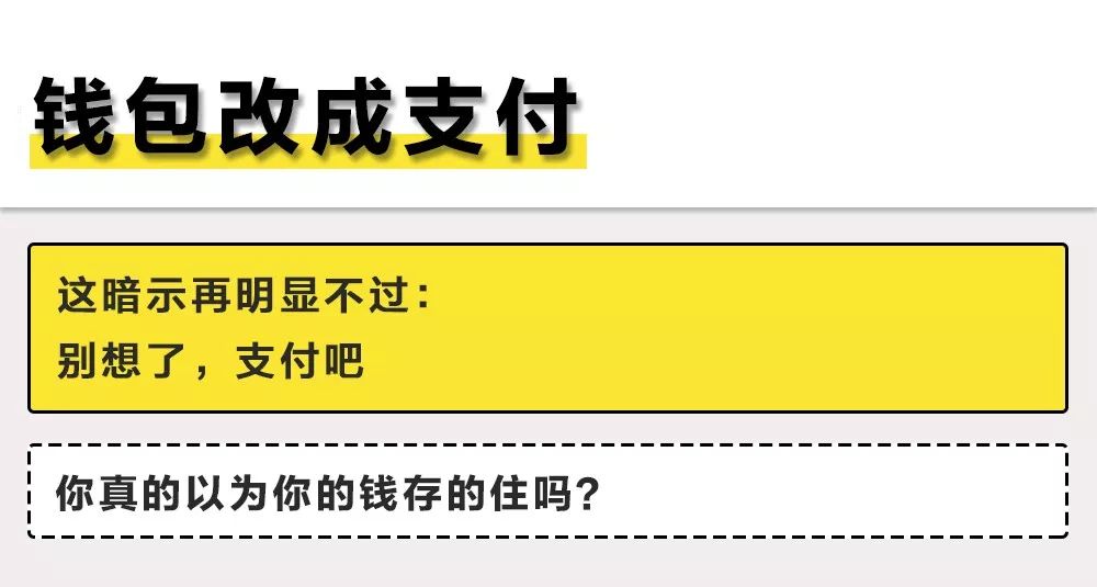 imtoken团队_imtoken等待打包_imtoken中国版i