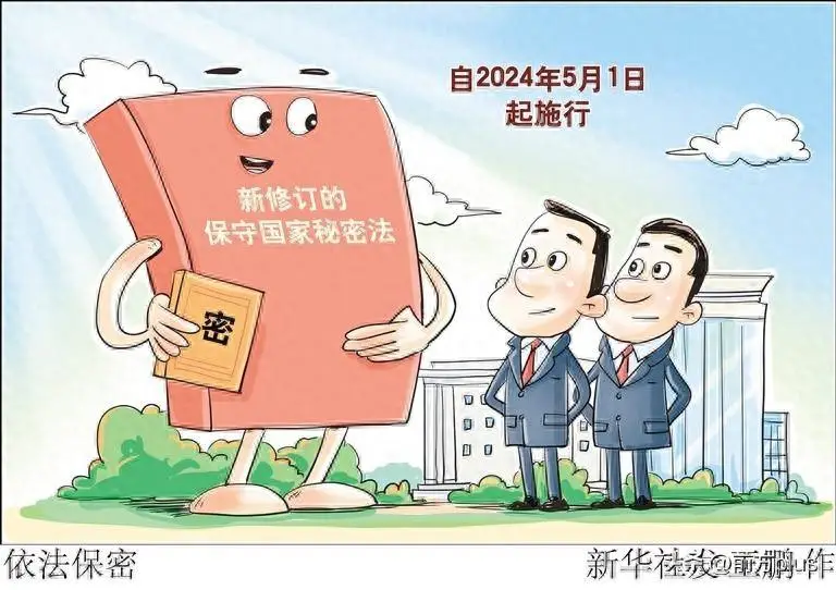 imtoken授权安全吗-imToken授权安全揭秘：加密保护、多重验证全覆盖