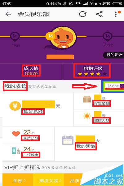 密码改了监控如何设置_imtoken 改密码_密码改密码