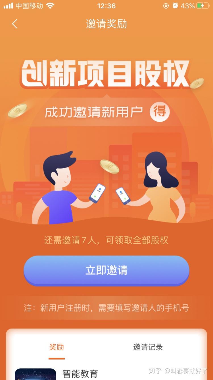 揭秘im假钱包源码:黑客阴谋还是恶作剧? 揭秘im假钱包源码:黑客阴谋还是恶作剧?