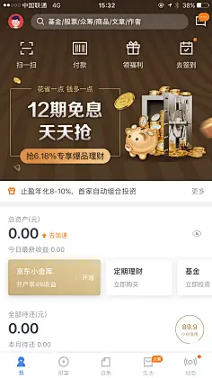 苹果手机怎么下imtoken-苹果手机用户必看！教你如何轻松下载imToken钱包APP