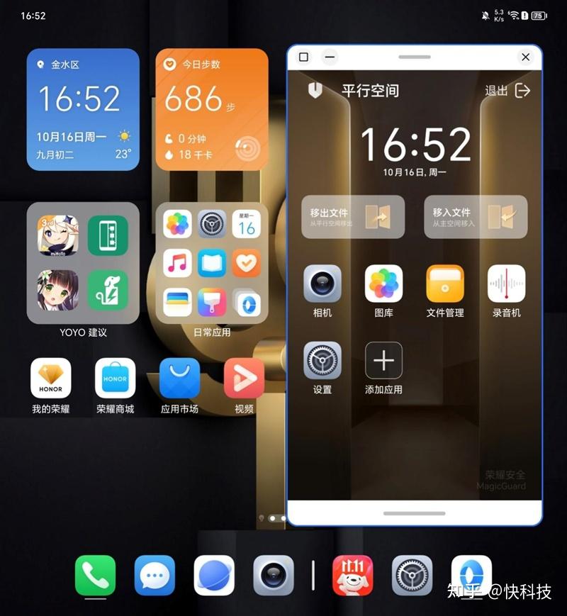 苹果手机下载不了app怎么办_苹果手机怎么下imtoken_苹果手机下载歌曲怎么设置铃声
