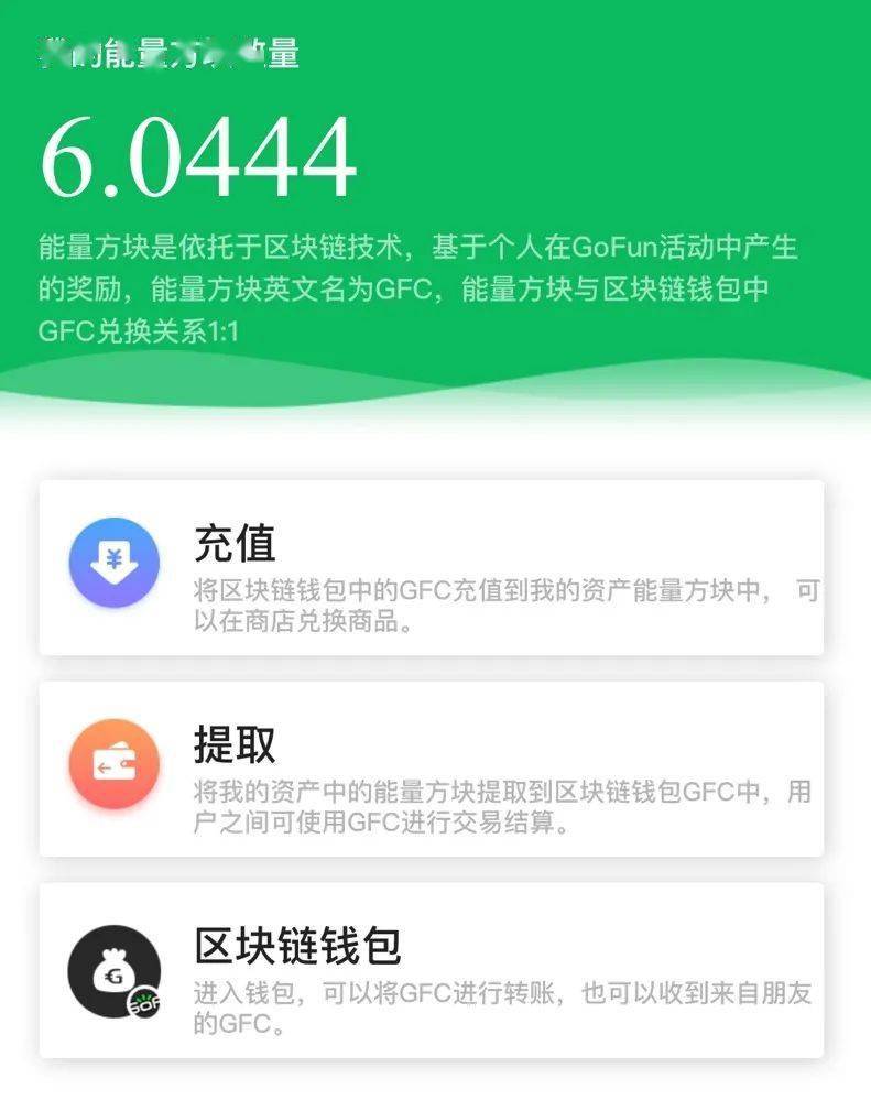 imtoken2.0钱包_钱包imtoken官网_钱包imtoken官网下载
