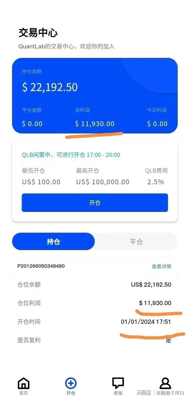imtoken手续费怎么弄-imToken钱包手续费大揭秘！Slow, Average, Fast，你会选哪个？