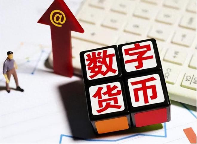 钱包是什么软件_钱包是白色的好不好_imtoken是啥钱包