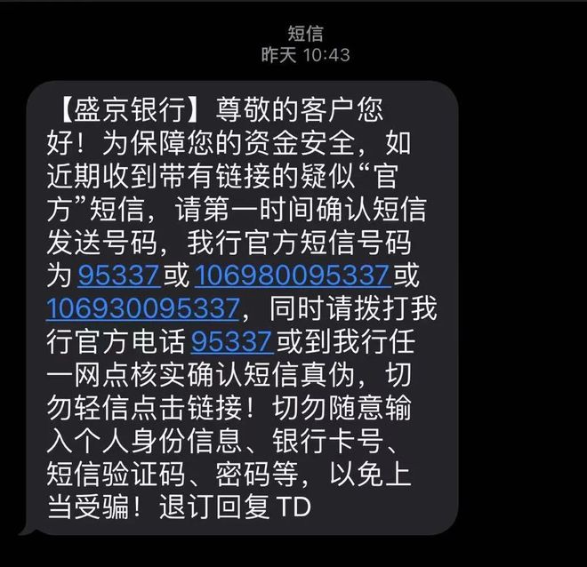 转钱失败怎么办_im钱包转账失败会怎么样_转账失败会有信息吗