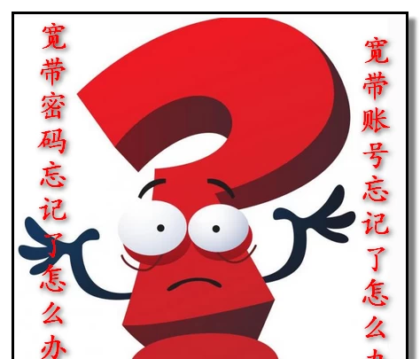 imtoken忘记密码和助记词_vtoken忘记助记词怎么办_imtoken忘了助记词