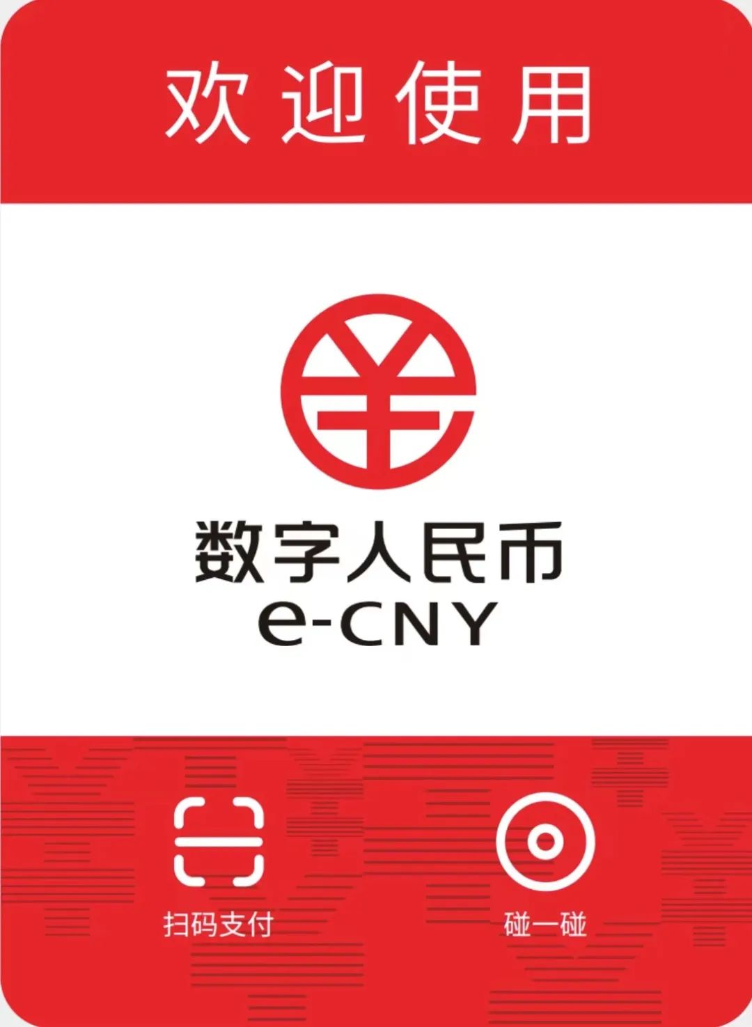 钱包使用什么颜色的好_钱包使用教程_im钱包使用