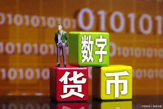 已开发国家有哪些_开发中国家_imtoken是哪个国家开发的