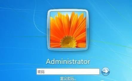 密码改造_密码改密码_imtoken怎么改密码