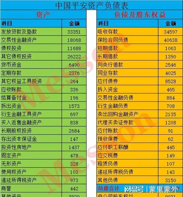 imtoken提款-imToken提款攻略：安全顺畅操作技巧揭秘