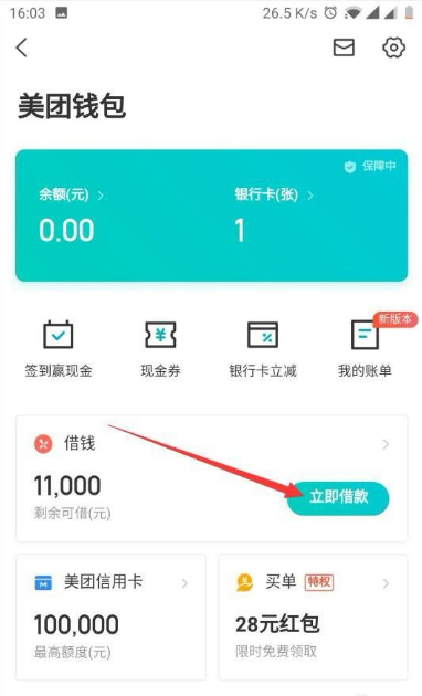 币安提币到imtoken_币安提币到imtoken_币安提币到imtoken