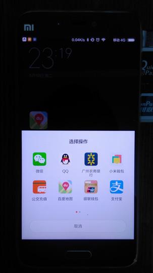 切换网络ip会变么_切换网络是什么意思_imtoken如何切换网络