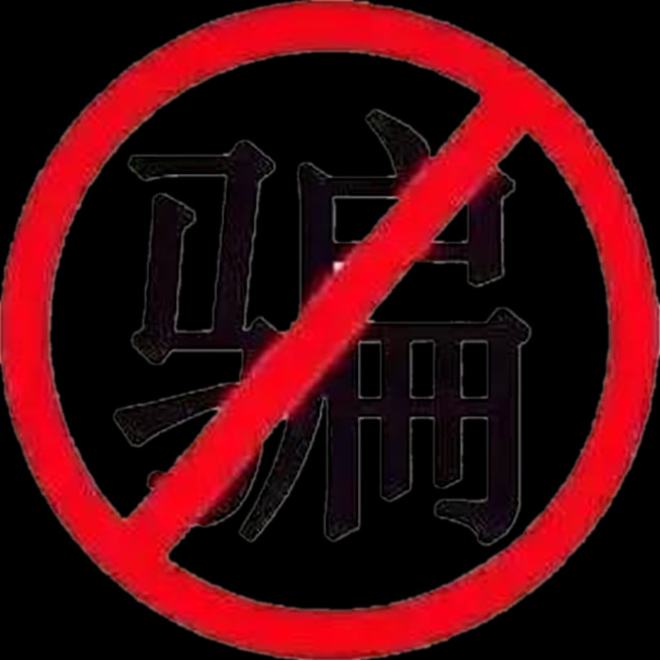imtoken转账网络请求超时-imToken转账常遇网络请求超时？教你秒解决