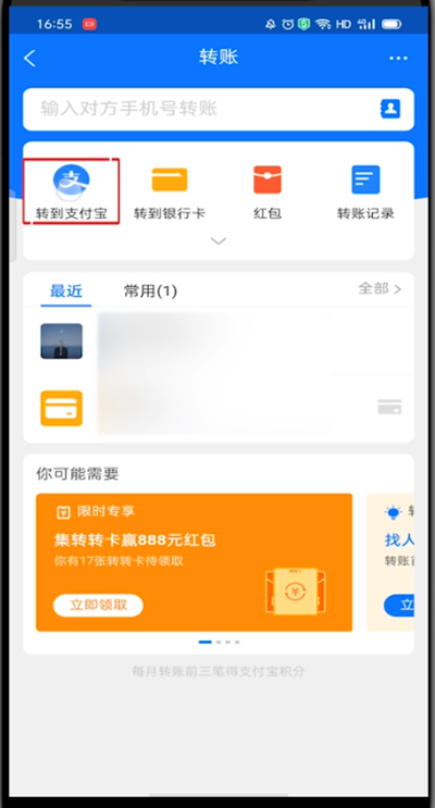 im钱包教程-新手必看!全面了解IM钱包使用攻略,快速掌握支付转账技巧 im钱包教程-新手必看!全面了解IM钱包使用攻略,快速掌握支付转账技巧