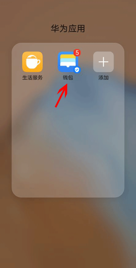 imtoken关闭怎么办_imtoken关闭怎么办_imtoken关闭怎么办