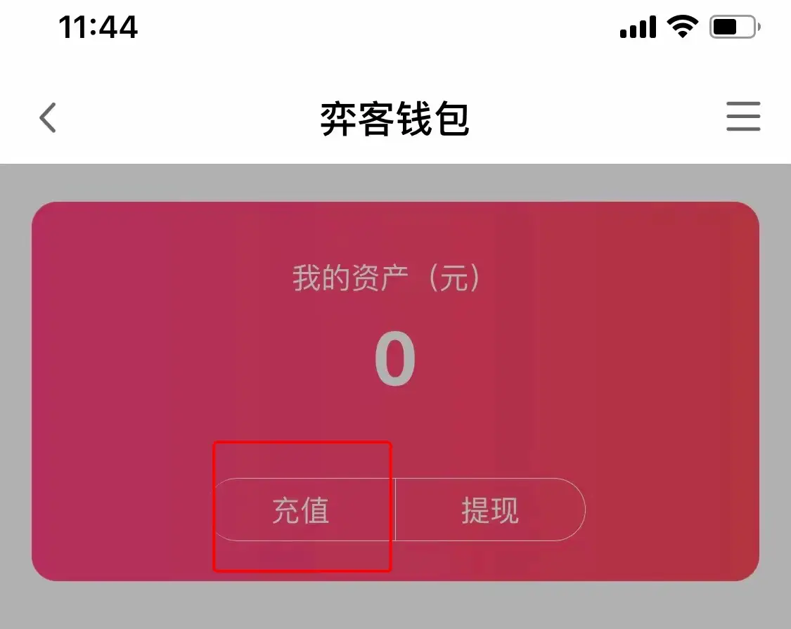 imtoken视频教程_imtoken使用方法视频_imtoken操作视频