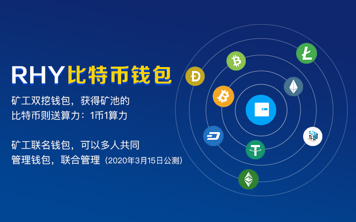 im钱包矿工费去哪买_im钱包矿工费是什么意思_钱包的矿工费